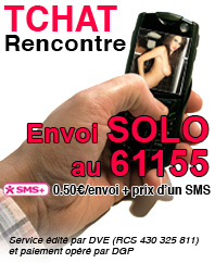 baise par telephone